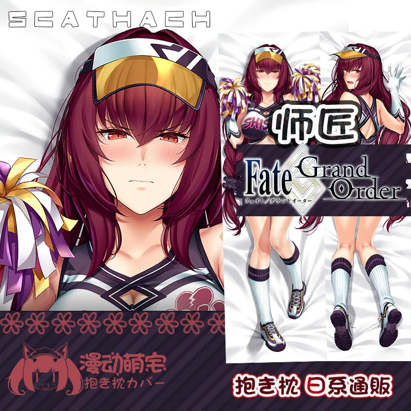 

Наволочка для обнимания дакимакура, аниме стилизованное призрачное судьба/большой заказ, для косплея, Рождественская подушка