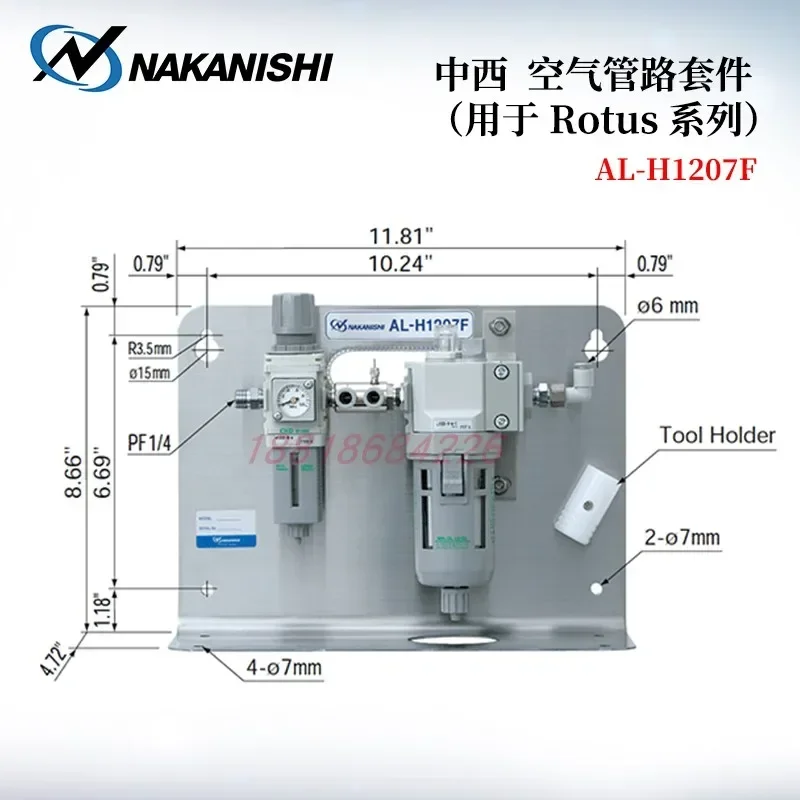 Оригинальный и аутентичный воздушный фильтр NAKANISHI Zhongxi NSK AL-M1202 1203BS2