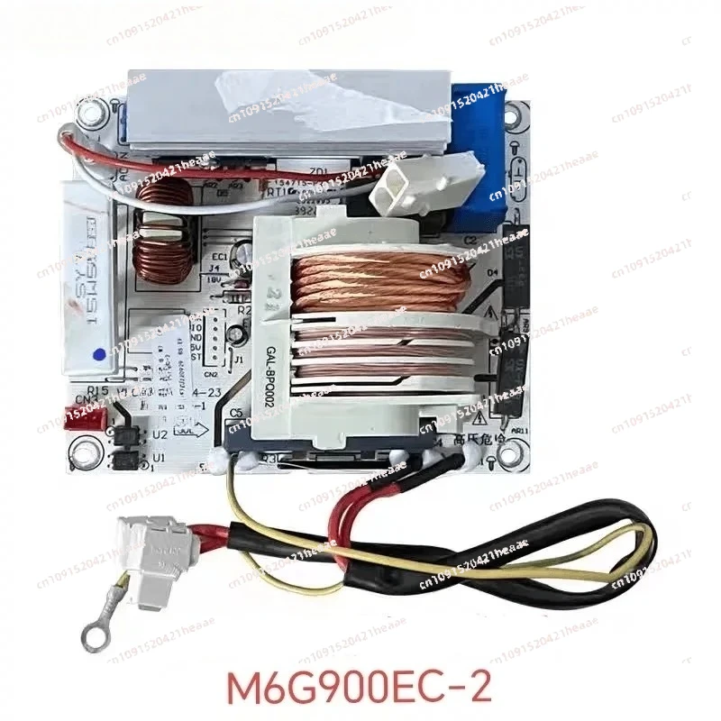

Плата инвертора Galanz M6G900EC-2 M6G900GC-1