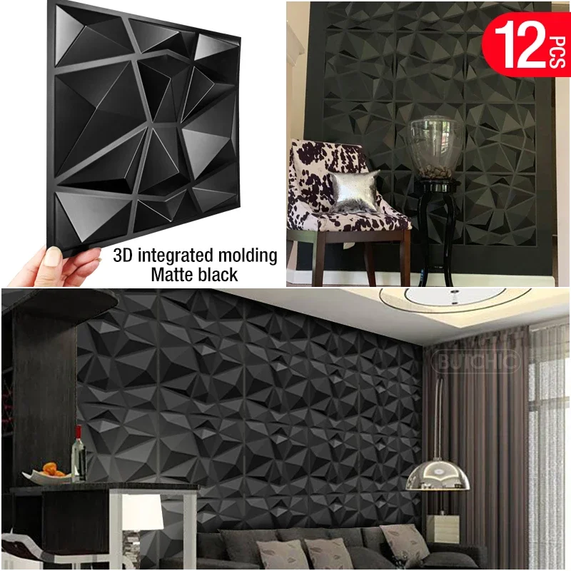12 шт. 30x30 см декоративные 3D настенные панели в ромбовидном дизайне матовые черные