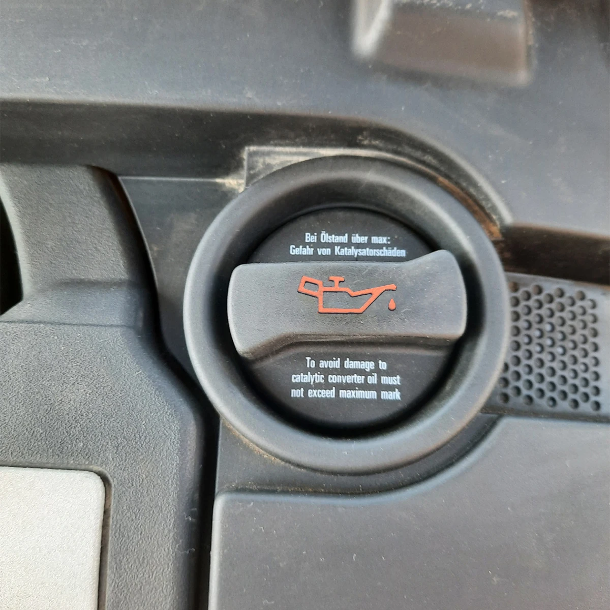 Крышка наполнителя масла двигателя крышка бензобака топливного бака заглушка