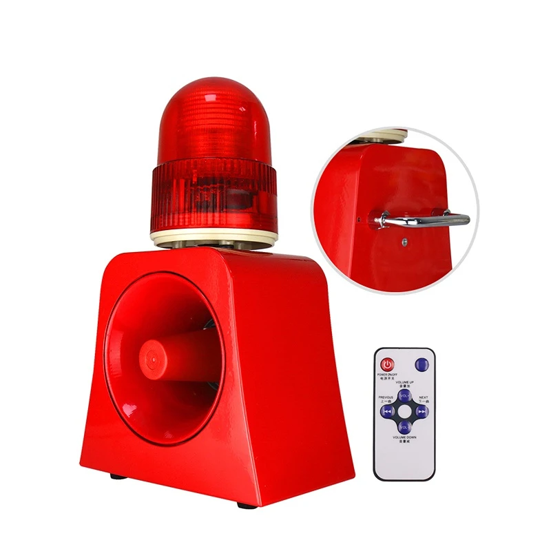 

220V Rechargeable 120db High Decibel Portable Security Fir Alarm Siren Construction Safety Alarm with Beacon Light