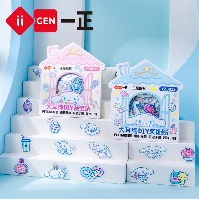 24 пакет/лот Sanrio корица Kuromi наклейки милые скрапбук DIY дневника декоративные