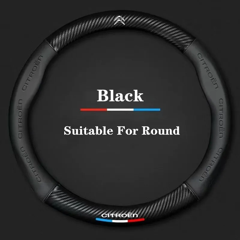 

Carbon Fiber Steering Wheel Cover For Citroen C1 C2 C3 C4 C5 C6 C4L Berlingo Picasso Aircross Sega Ely See Auto Accessories