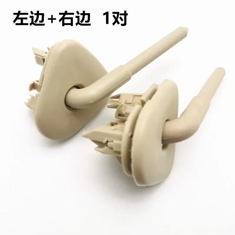 

Крепежная пряжка для вращающегося вала солнцезащитного козырька Toyota Corolla