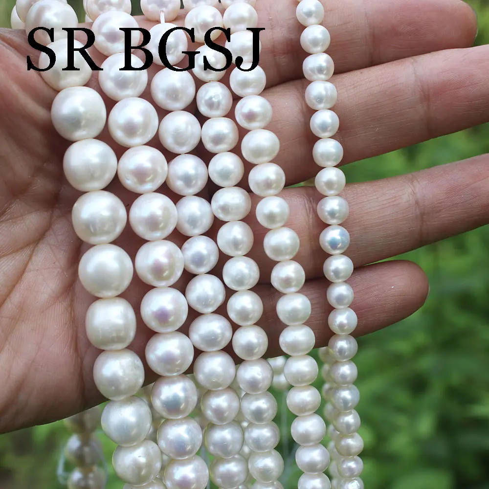 Бусины, почти круглые, 4-11 мм