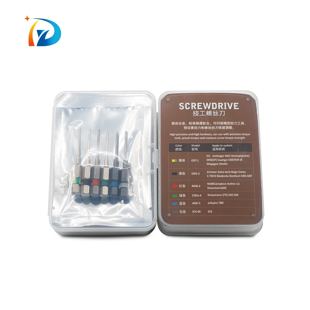 

6Pcs Screwdriver Head Set Used For Different Implant System In Laboratory