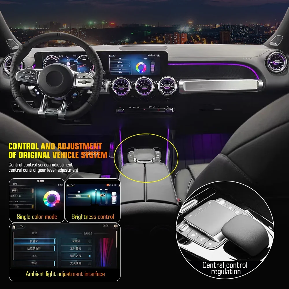 Новые обвесы, светодиодные 1264 цветов, окружающее освещение для Mercedes-Benz ACLA W176CLA W117GLA W156, светодиодные автомобильные вентиляционные отверстия, турбинная насадка (art.: 3920d31ffcc36) - 3920d31ffcc36
