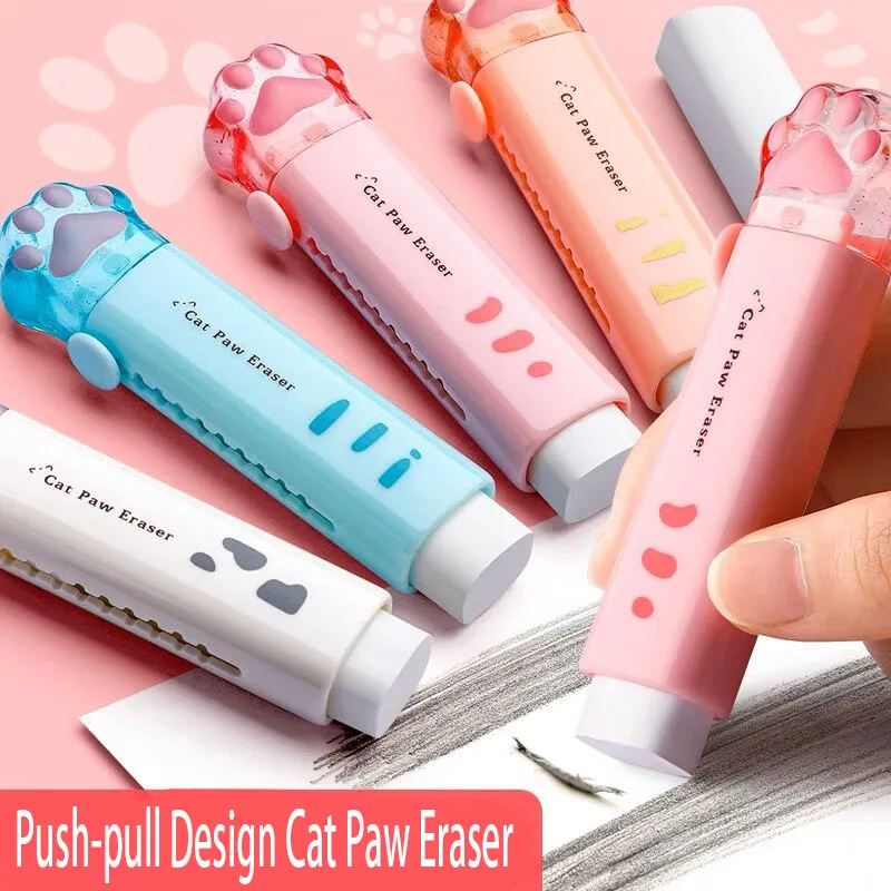 

Kawaii Push-pull Design Cat Paw портативный резиновый ластик милый школьный корректирующий инструмент Дети Школа Офис Канцтовары