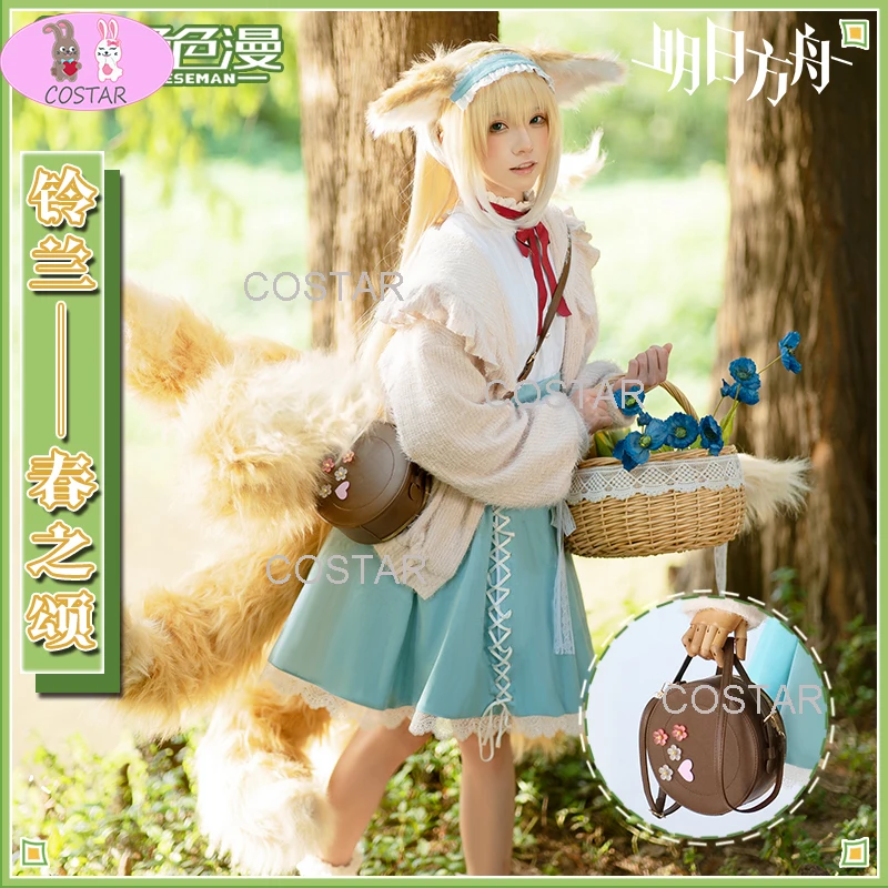 

COSTAR Suzuran Spring Praise Lovely Dress Game Suit Anime Arknights Cosplay Costume Women Uniform Party Outfit Daily Clothing