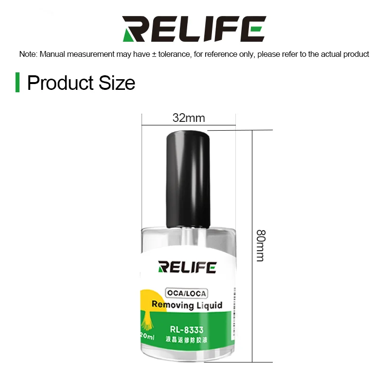 

RELIFE RL-8333 Жидкость для удаления клея с ЖК-дисплея