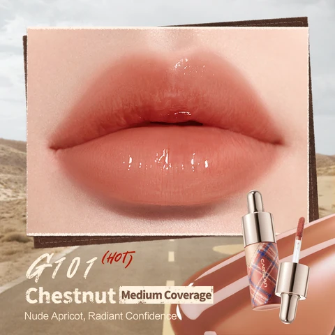 CARSLAN 2025 зимний блеск для губ