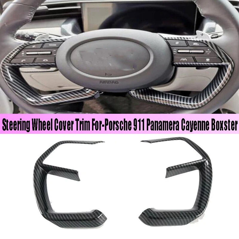 

Отделочная полоса на руль автомобиля с блестками для Hyundai Tucson NX4 2021 2022