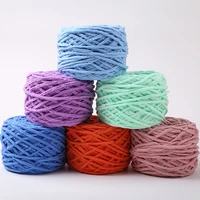 2pcs single strand ice wool hook shoe line small ice hand woven carpet line thick wool scarf line crochet yarn knitting