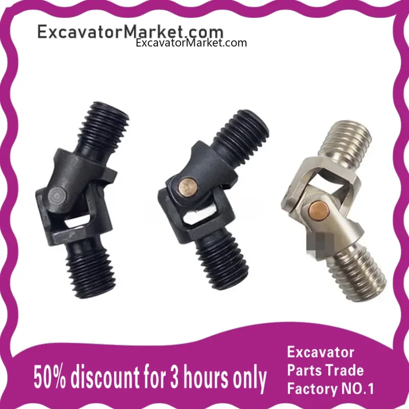 Универсальный шарнир ручки экскаватора для DOOSAN DH DX DAEWOO 55 60 80 150 215 220 225-7-9 Запчасти