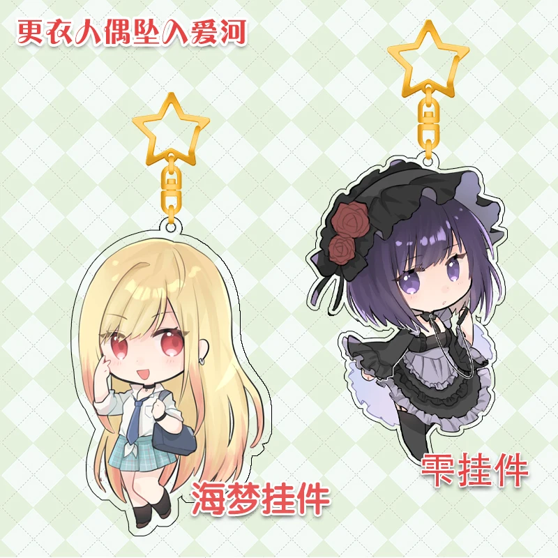 

1 pair Anime Keychain My Dress-Up Darling Kitagawa Marin Acrylic Keyring strap Figure 6cm