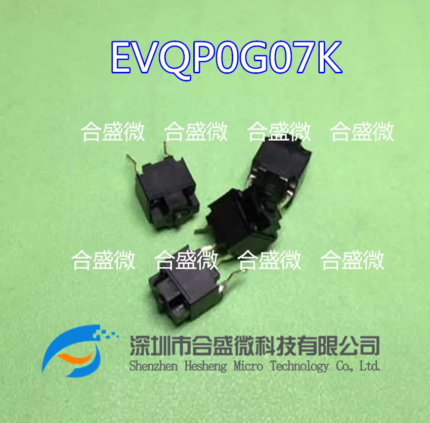 

20 шт. в 4 ножных переключателя EVQP0D07K EVQP0E07K EVQP0G07K 6*6*7,45 мм