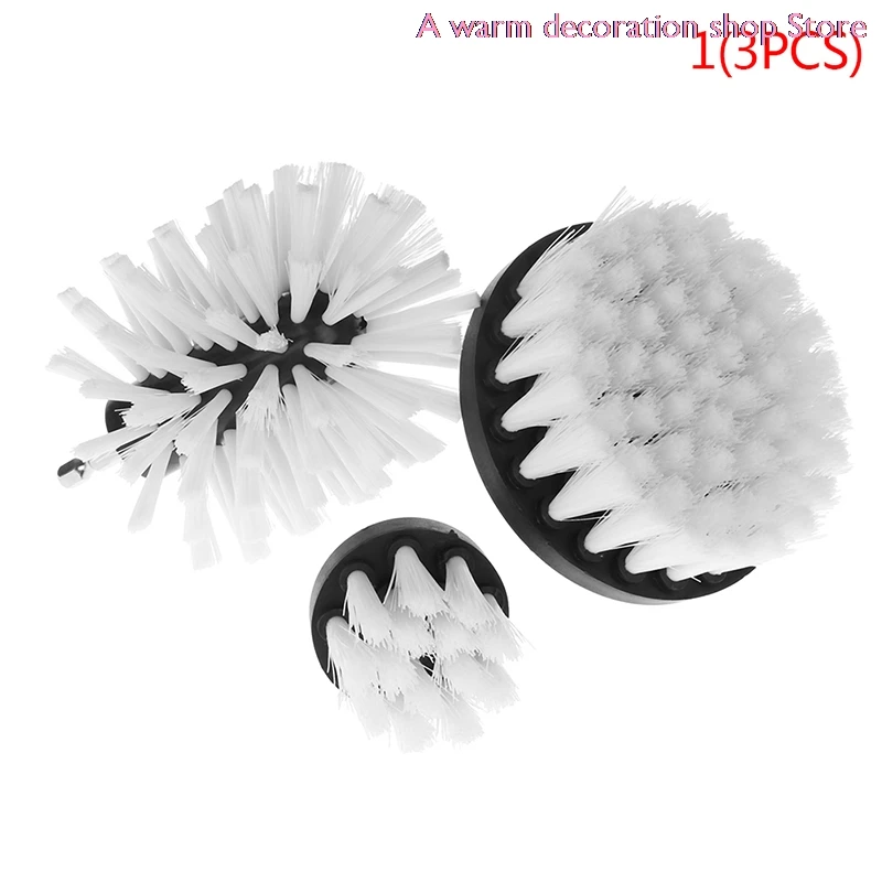 

3pcs White Electric Floor Cleaning Brush Drill Power Tool Removing Stubborn Stain High Quality