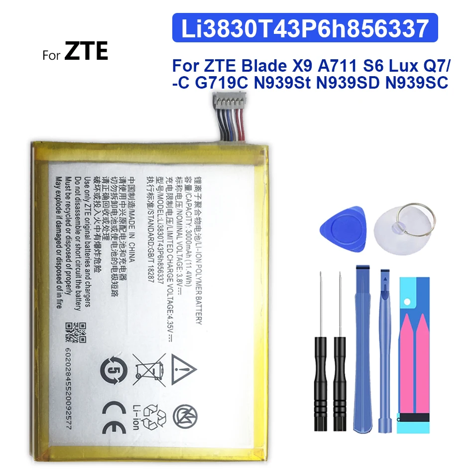 Аккумулятор Li3830T43P6h856337 для ZTE Blade X9 G719C N939St Qingyang 3 Blade S6 Lux Q7/-C V5 Pro V5Pro N939SC N939SD 3000 мАч