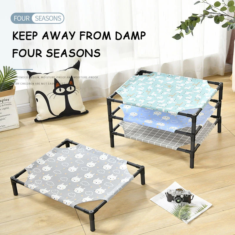 

Summer Portable Small Carpet Cooling Dog Bed Pet Dog Cat Cushion Dog Sun Bed Cat Sofa Detachable Baby Bed Washable Dog Sofa