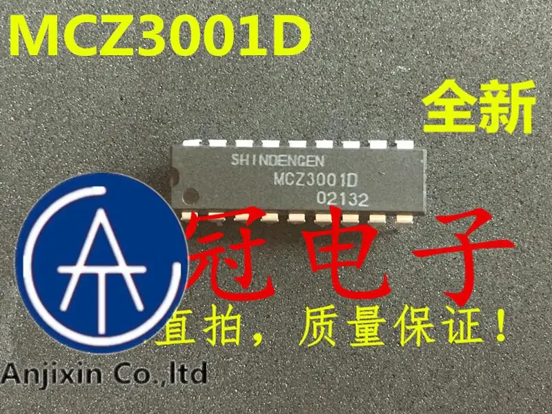 

10pcs orginal new MCZ3001D MCZ3001DB MCZ3001DA DIP