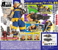 original kaiyodo marvel superhero 020 cable anime action figures collection pvc model gift toys in stock