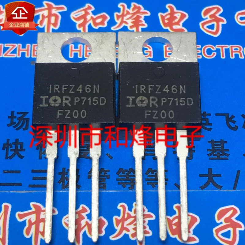

5PCS-10PCS IRFZ46N TO-220 55V 53A ORIGINAL ON STOCK