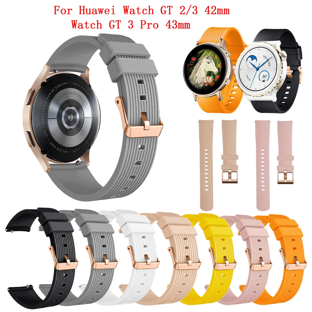 

Ремешок для смарт-часов Huawei Watch GT 2 /3 42 мм, носимый браслет для Huawei Watch GT 3 Pro 43 мм Honor Magic 2 42 мм