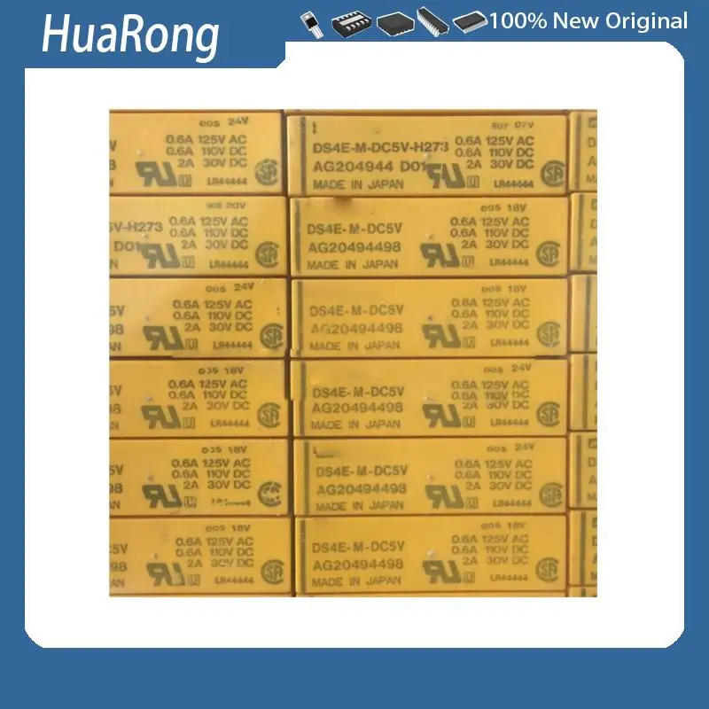 Новый 2 шт./лот DS4E-M-DC5V DS4E-M 2A 5 В постоянного тока 14-контактный