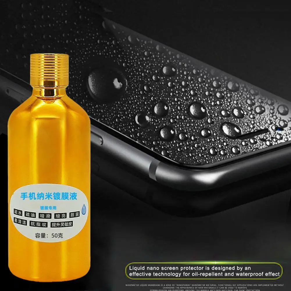 

Защитная плёнка из закалённого стекла для IPhone/Huawei D8Q7, 50 г