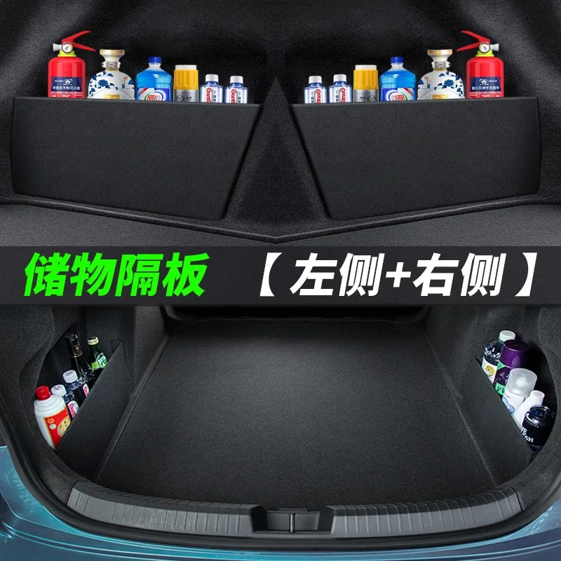 

Для Chery Tiggo 7 Xcite X-Cross 7 2020-2022 автомобильный багажник, перегородка для хранения, аксессуары для модификации интерьера автомобиля