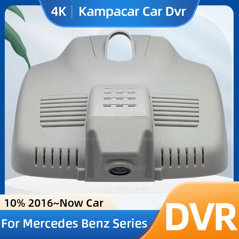 Kampacar BZ12-G Новый Автомобильный видеорегистратор с Wi-Fi для Mercedes Benz GLC E Class C 180 200 220 230