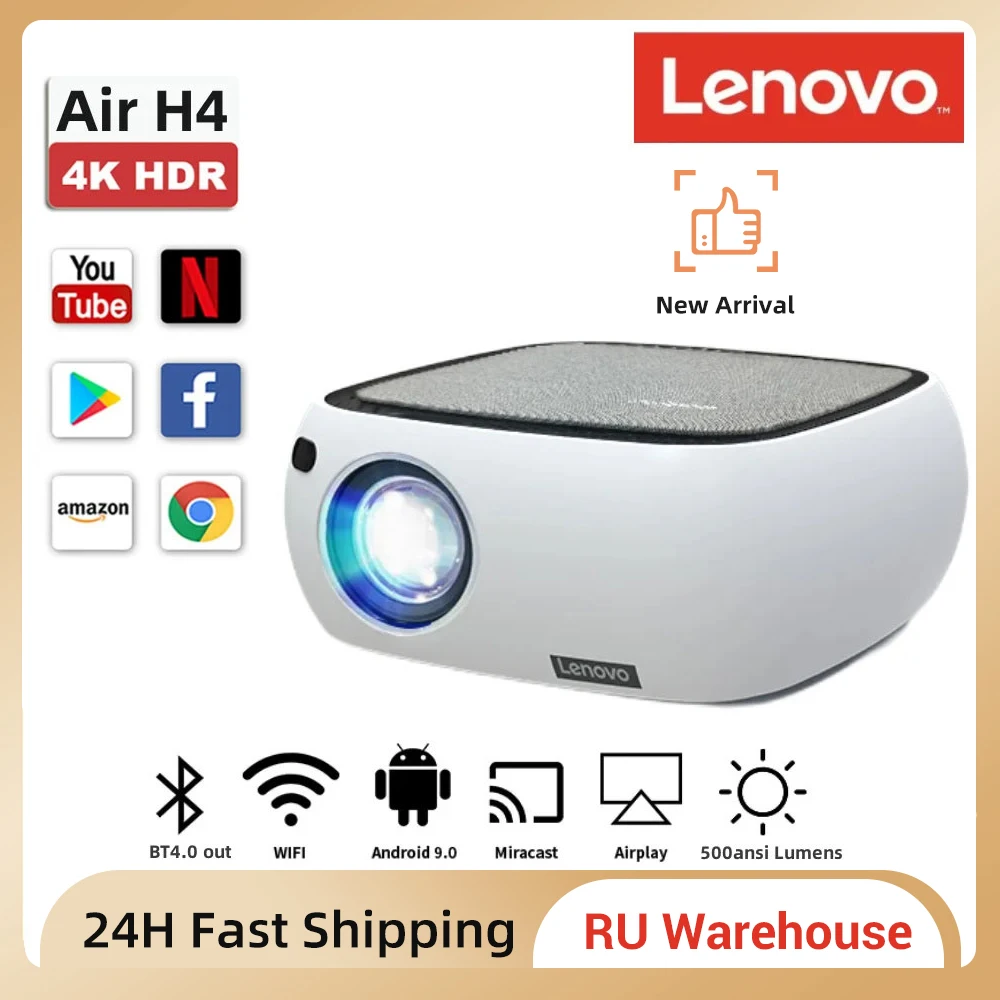 

Проектор Lenovo Thinkplus Air H4, 500Ansi-люмен, 1080P, Full HD, 4K, светодиодный проектор, коррекция трапецеидальных искажений, Android 9,0, Airplay, домашний кинотеатр
