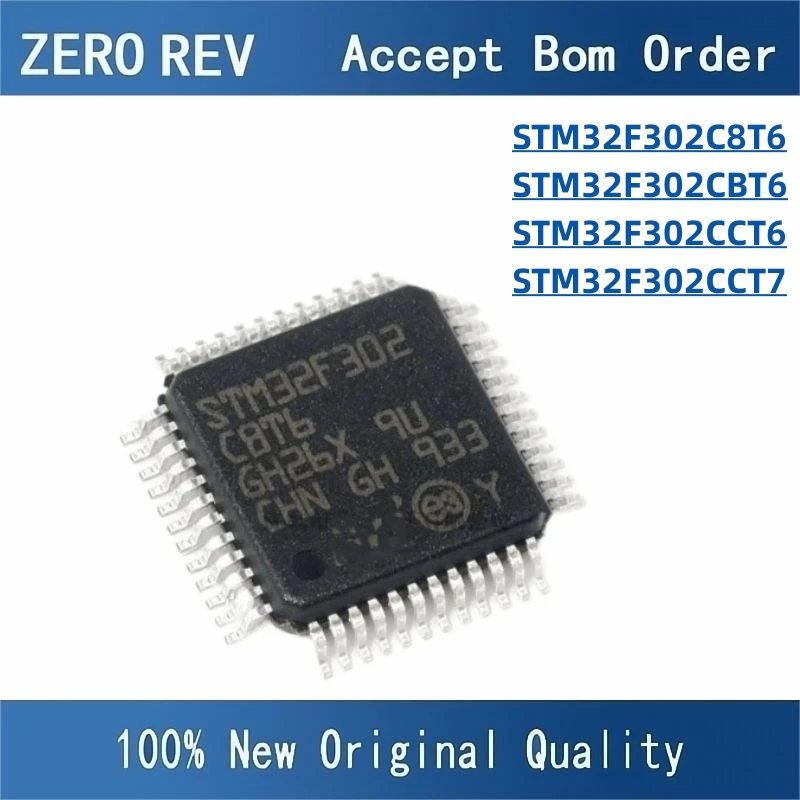 

100% New STM32F302C8T6 STM32F302CBT6 STM32F302CCT6 STM32F302CCT7 LQFP48 Brand new original chips ic
