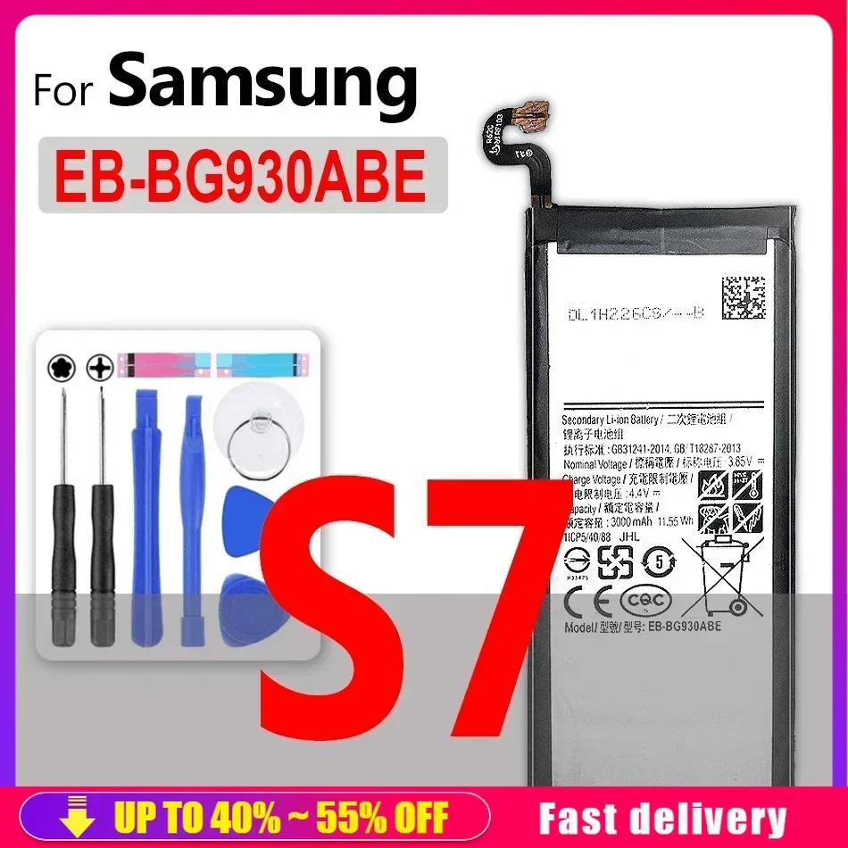 Аккумулятор EB-BJ700BBC EB-BJ700CBE для Samsung GALAXY J1 J2 J3 J5 J7 2015 2016 2017/ S S2 S3 S4 S5 Mini S6 S7 Edge S8 S9 Plus J700F