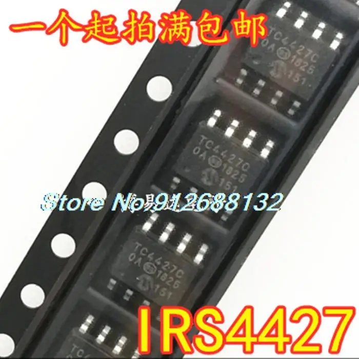 

10PCS/LOT IR4427 IRS4427S IRS4427SPBF SOP-8 TC442