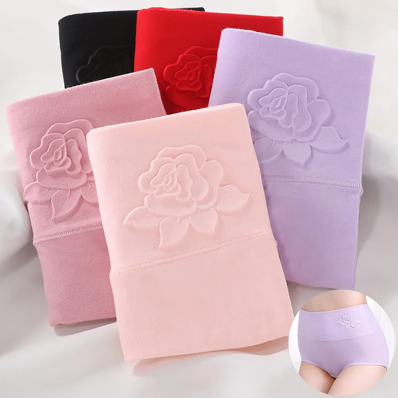 Трусики женские с завышенной талией нижнее белье из чистого хлопка большие