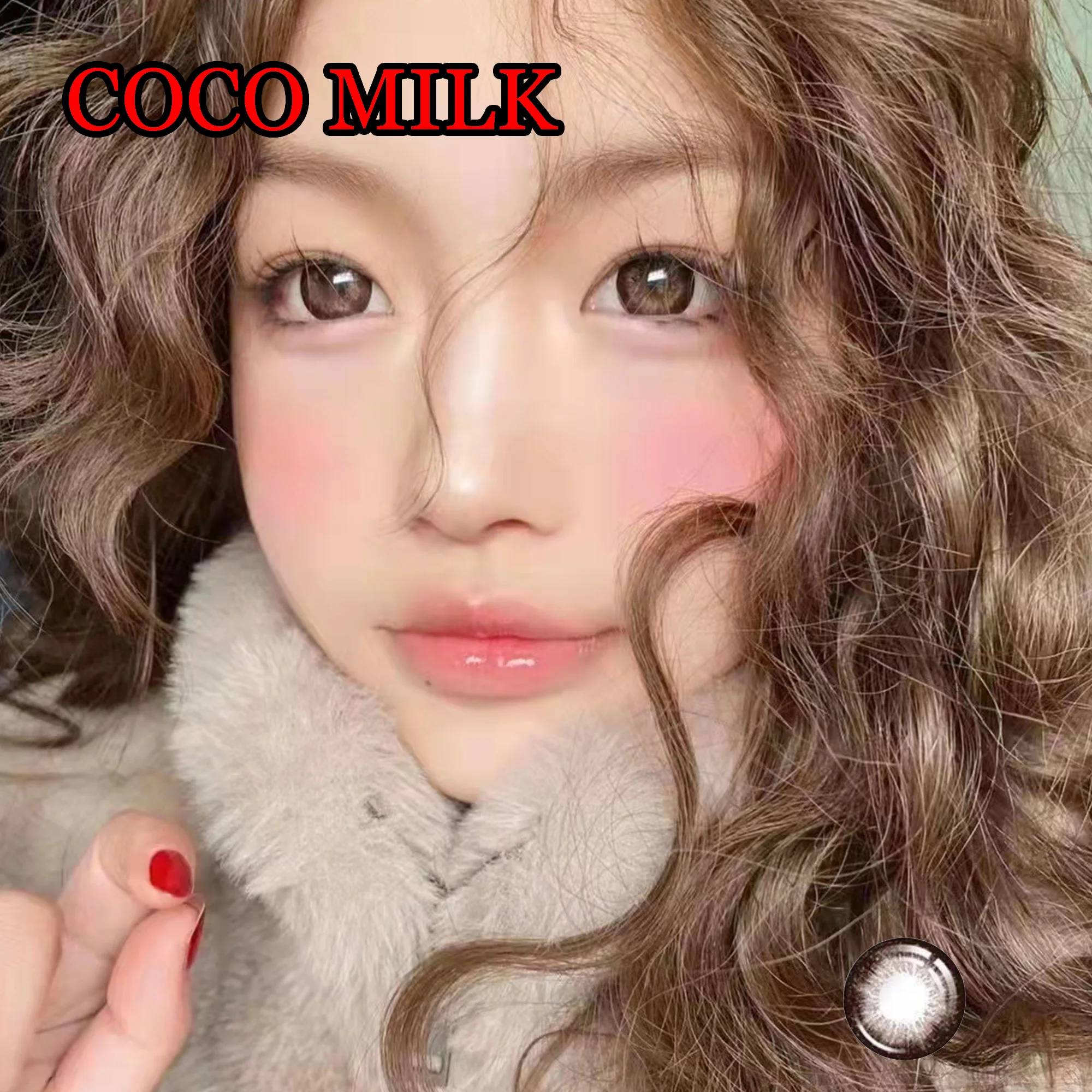 

Cosplay Голубые Контактные линзы ColorEyes для Хэллоуина для женщин мужчин коричневые индивидуальные цветные аниме глаза 0,00/plano ученики