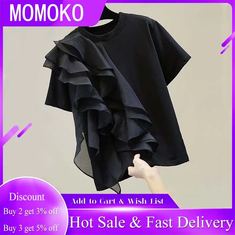 Футболка женская с оборками модный топ черная сетчатая однотонная Повседневная