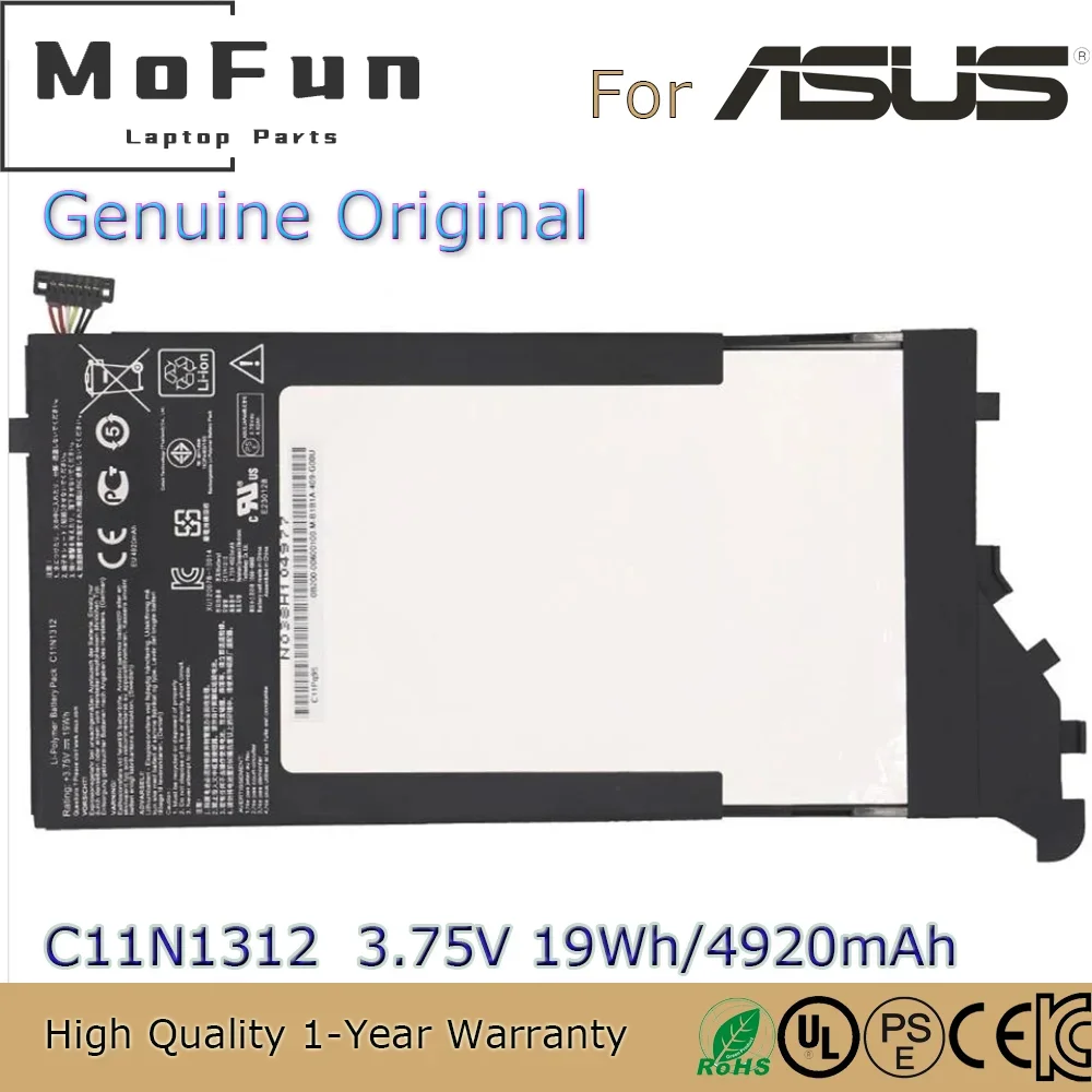 Аккумулятор DIXSG C11N1312 3.75В для Asus Pad Transformer Book Trio