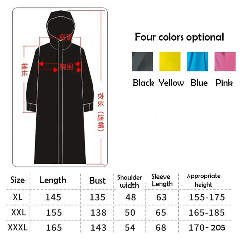 

2023 Hooded Rain Poncho Waterproof Windbreaker Women Raincoat Men Black Rain Clothes Covers EVA Rain Jacket Coats Motorcycle Rai