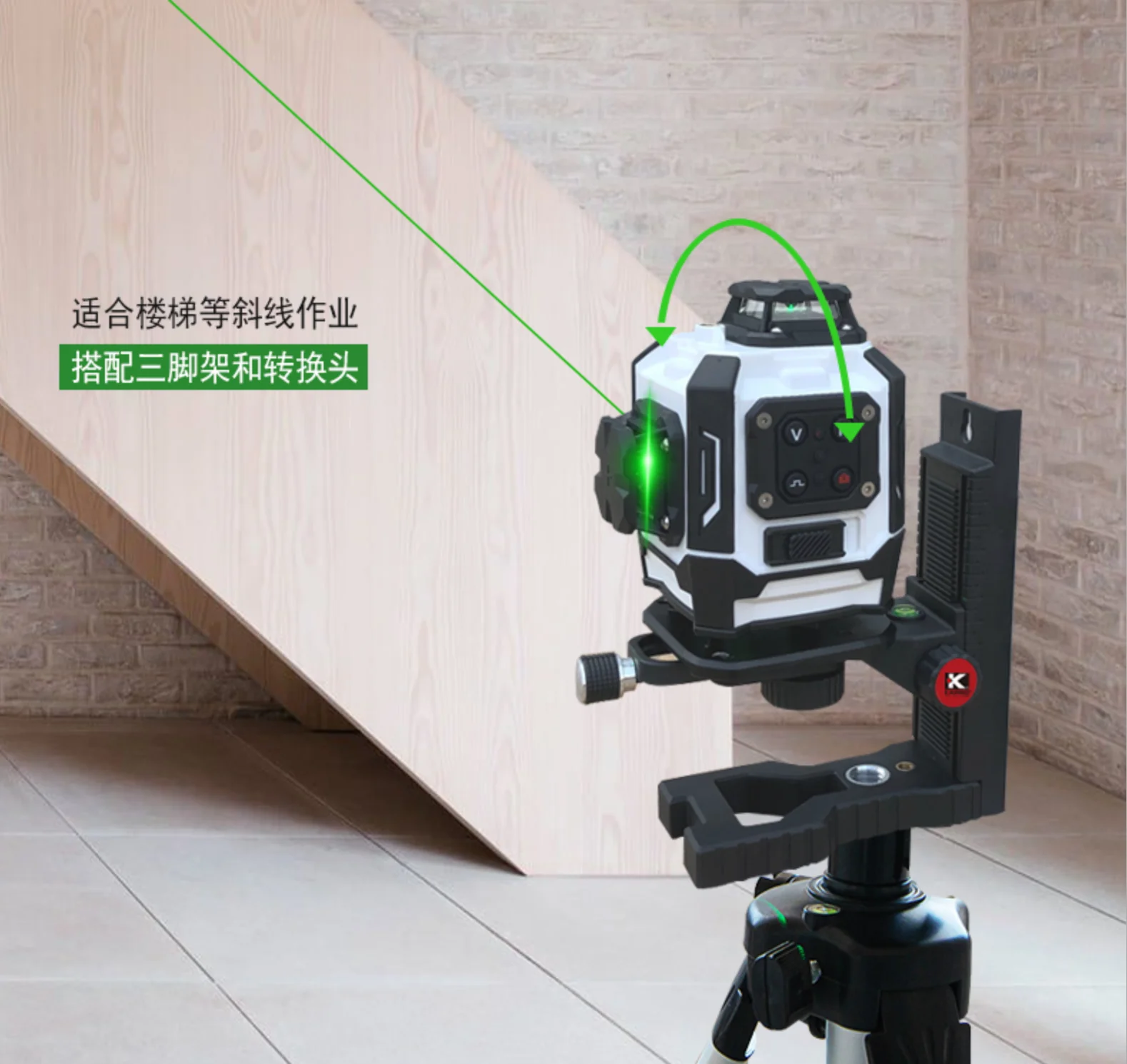 Уровень спиртовой KAPRO 16 линий зеленый 885 г