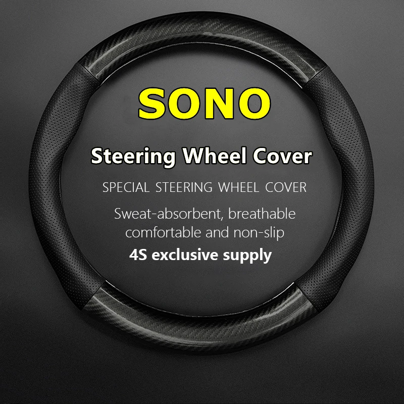 

No Smell Thin For SONO Steering Wheel Cover Genuine Leather Carbon Fiber Fit Sion