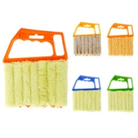 1 pc portable window cleaning brush washable home tools kitchen accessories microfibre venetian blind cleaning