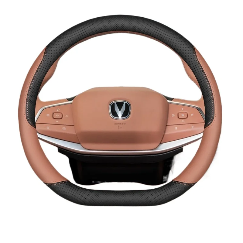 Кожаный чехол на руль автомобиля для Changan UNI-T UNI-Z UNI T Z X7 CS75 Plus 2024 2025 2026, аксессуары (art.: 3920d1a01d907) - 3920d1a01d907