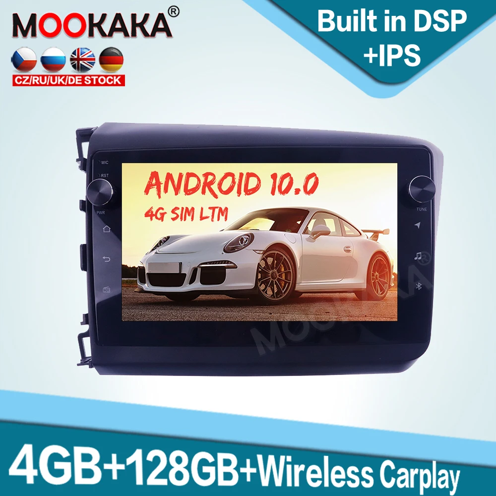 

For Honda Odyssey 2015+ Car Radio Android GPS Navigation Touch Screen DSP Stereo Autoradio Head Unit