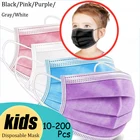 Трехслойная одноразовая черная маска для детей, одноразовая маска для детей, одноразовая маска из нетканого материала