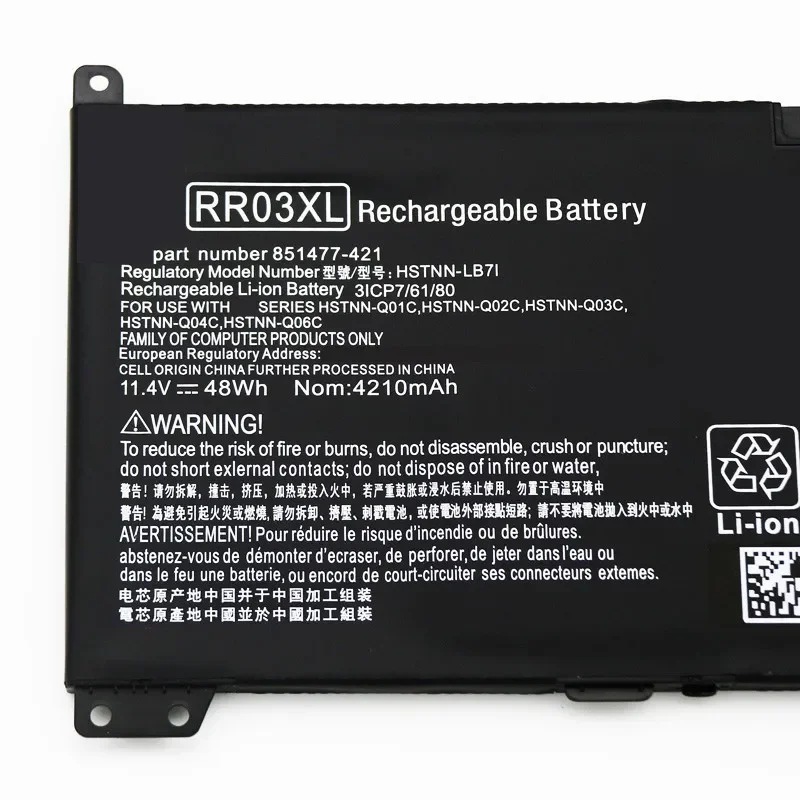 Новый аккумулятор RR03XL для HP ProBook 440 450 455 G4 470 HSTNN-PB6W 430-51477 422-851610