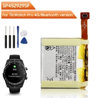 original replacement watch battery sp452929sf for ticwatch pro 4g bluetooth version ticwatch s2 authentic watch battery