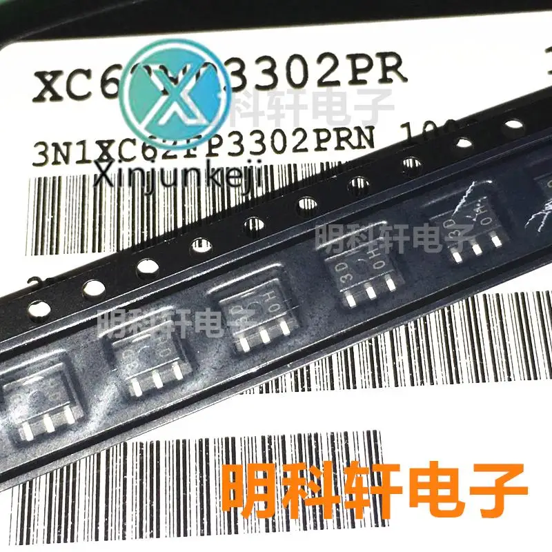 

Оригинальный Новый Шелковый экран XC62FP3302PR 3D, 20 шт.